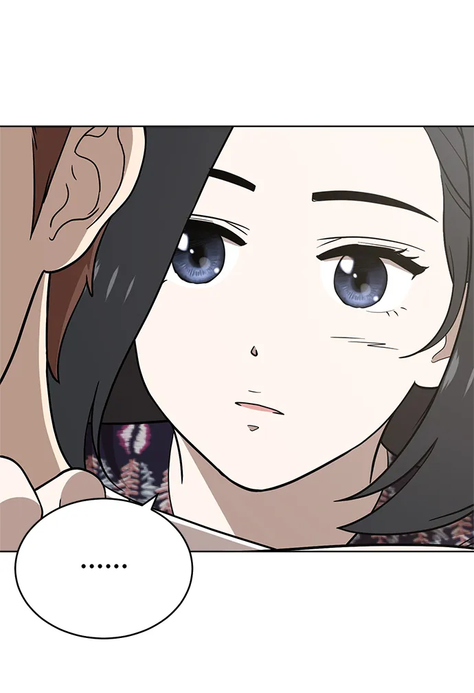 第72话 第63页