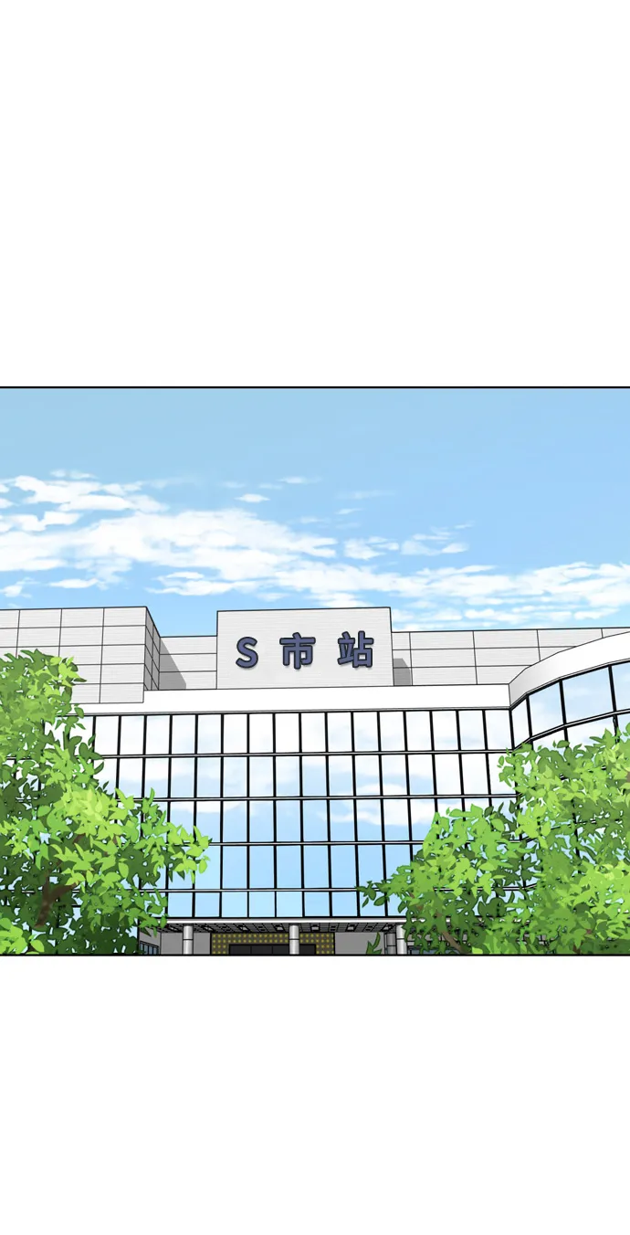 第71话 第28页