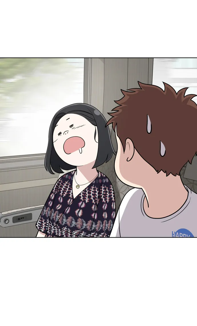 第71话 第49页