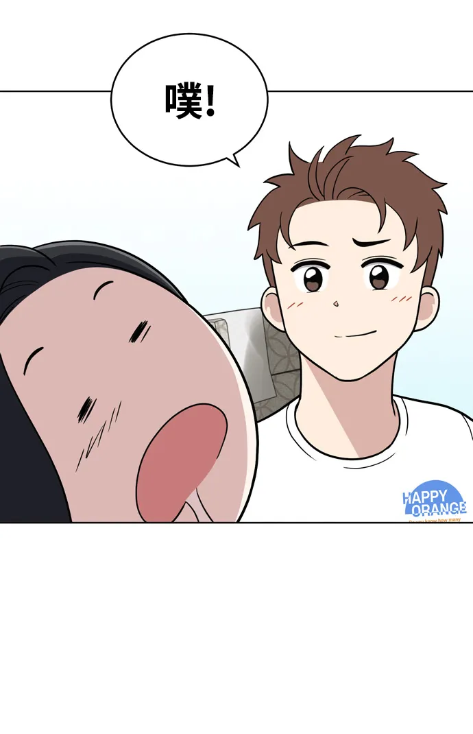 第71话 第50页