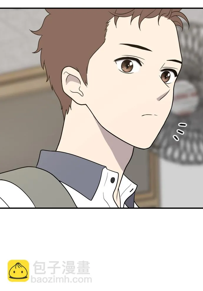 第1话 第74页