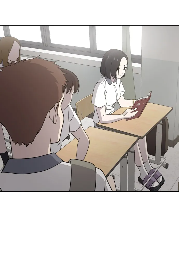 第1话 第75页