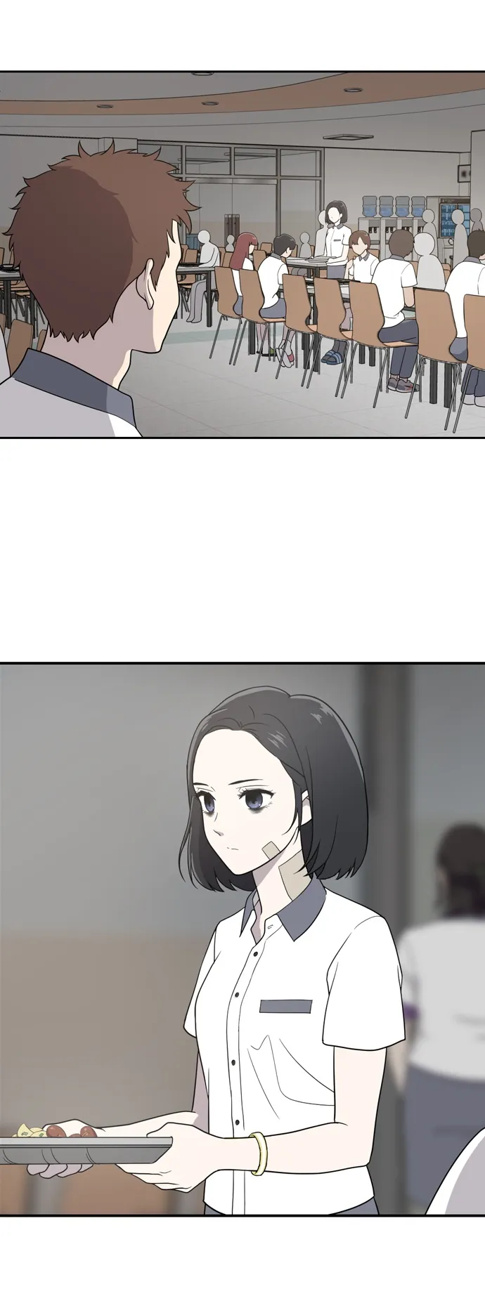 第1话 第87页