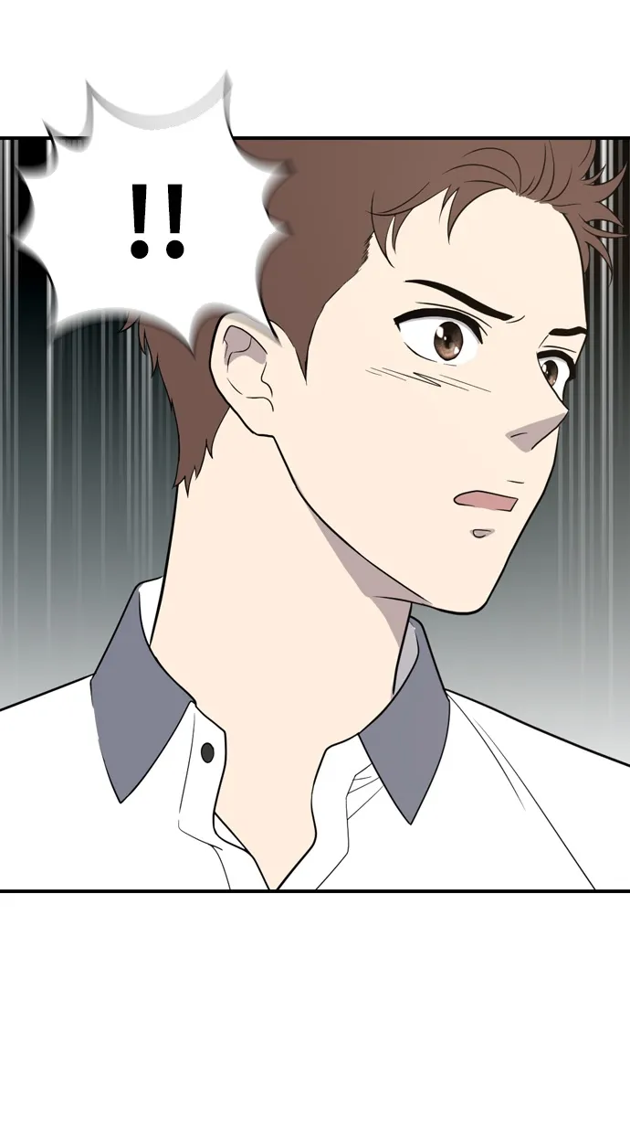 第1话 第90页