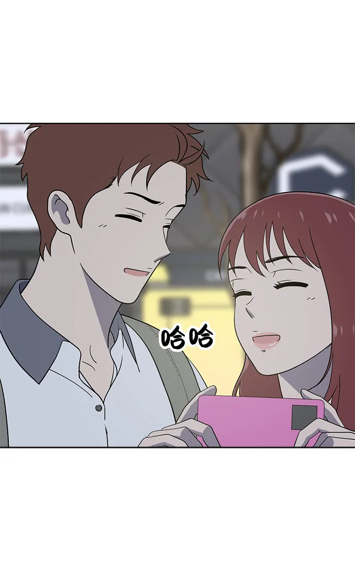 第70话 第32页