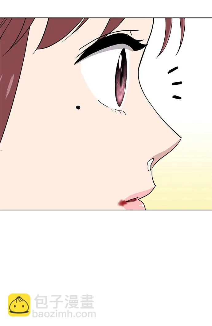 第70话 第65页