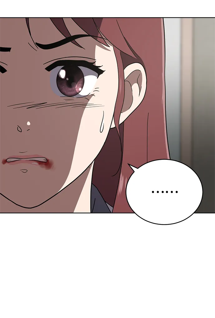 第70话 第71页