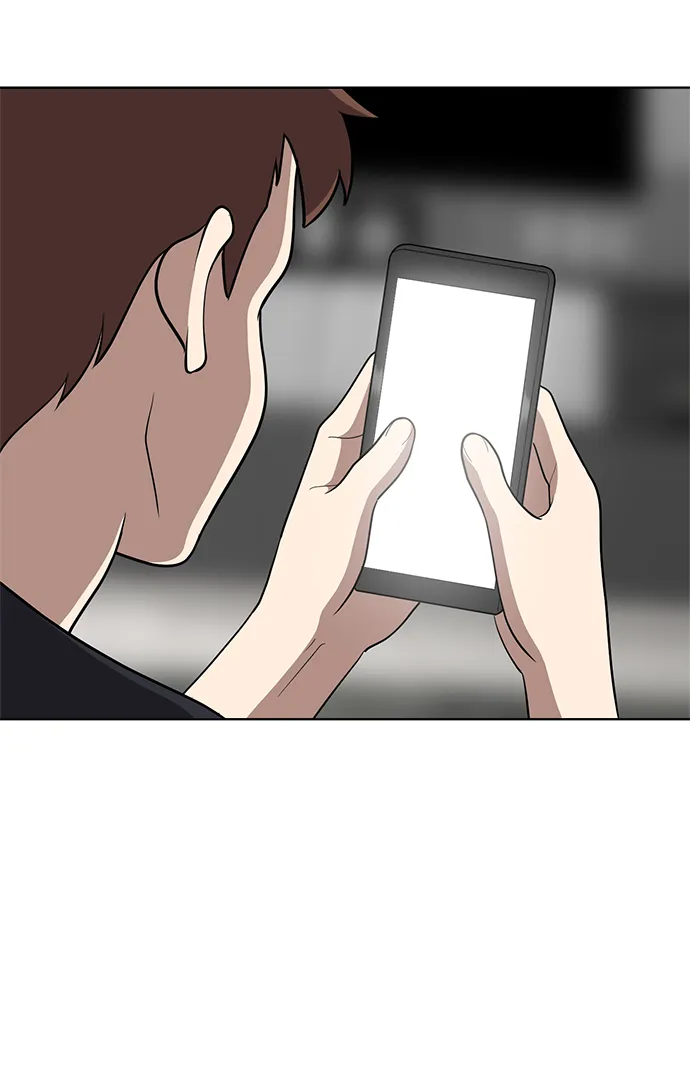 第70话 第105页
