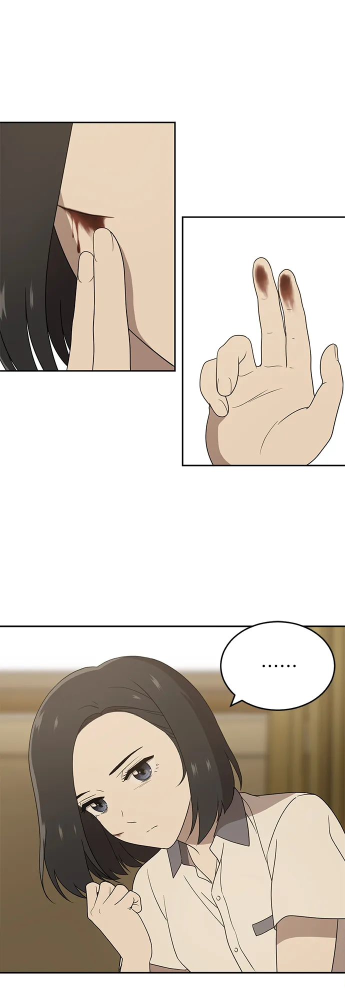 第3话 第70页