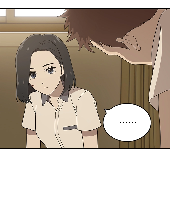 第3话 第78页