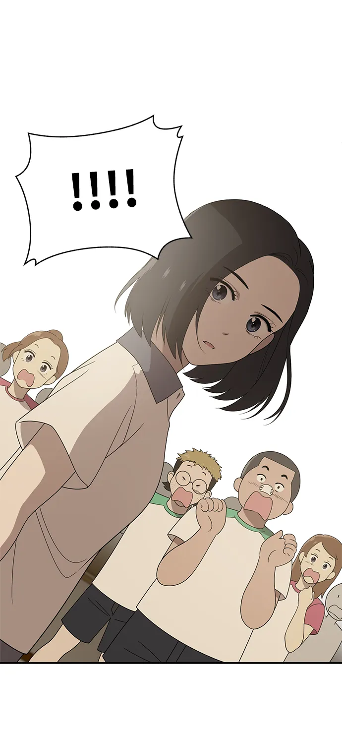 第3话 第90页