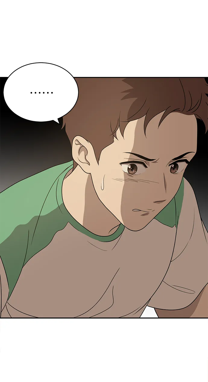 第3话 第94页