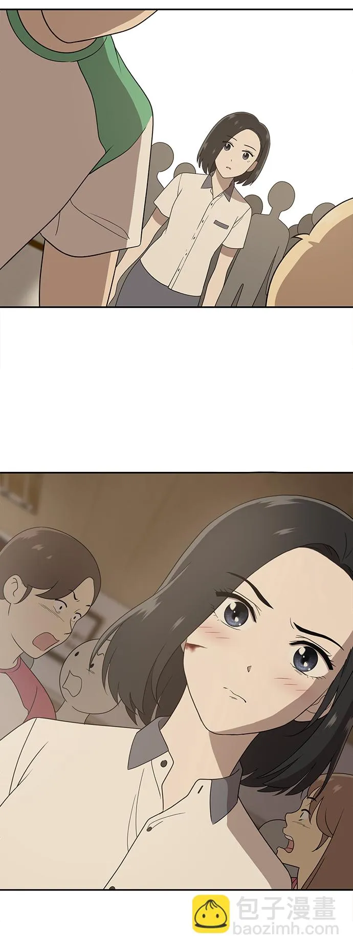 第3话 第98页