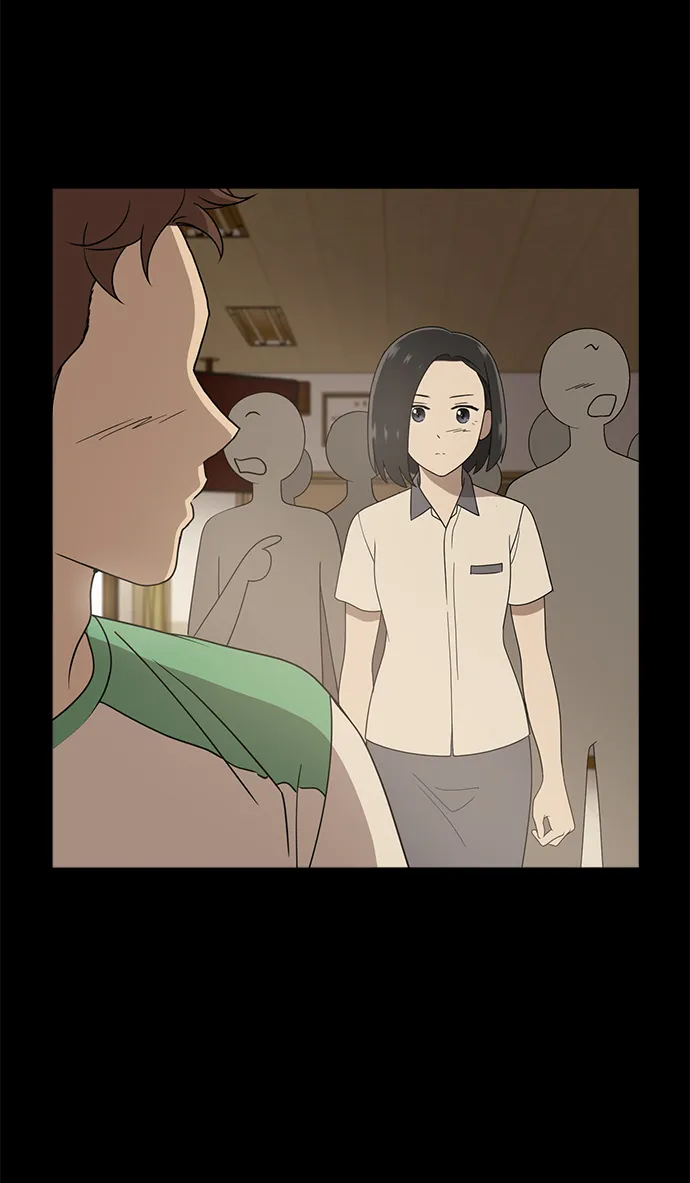 第4话 第6页