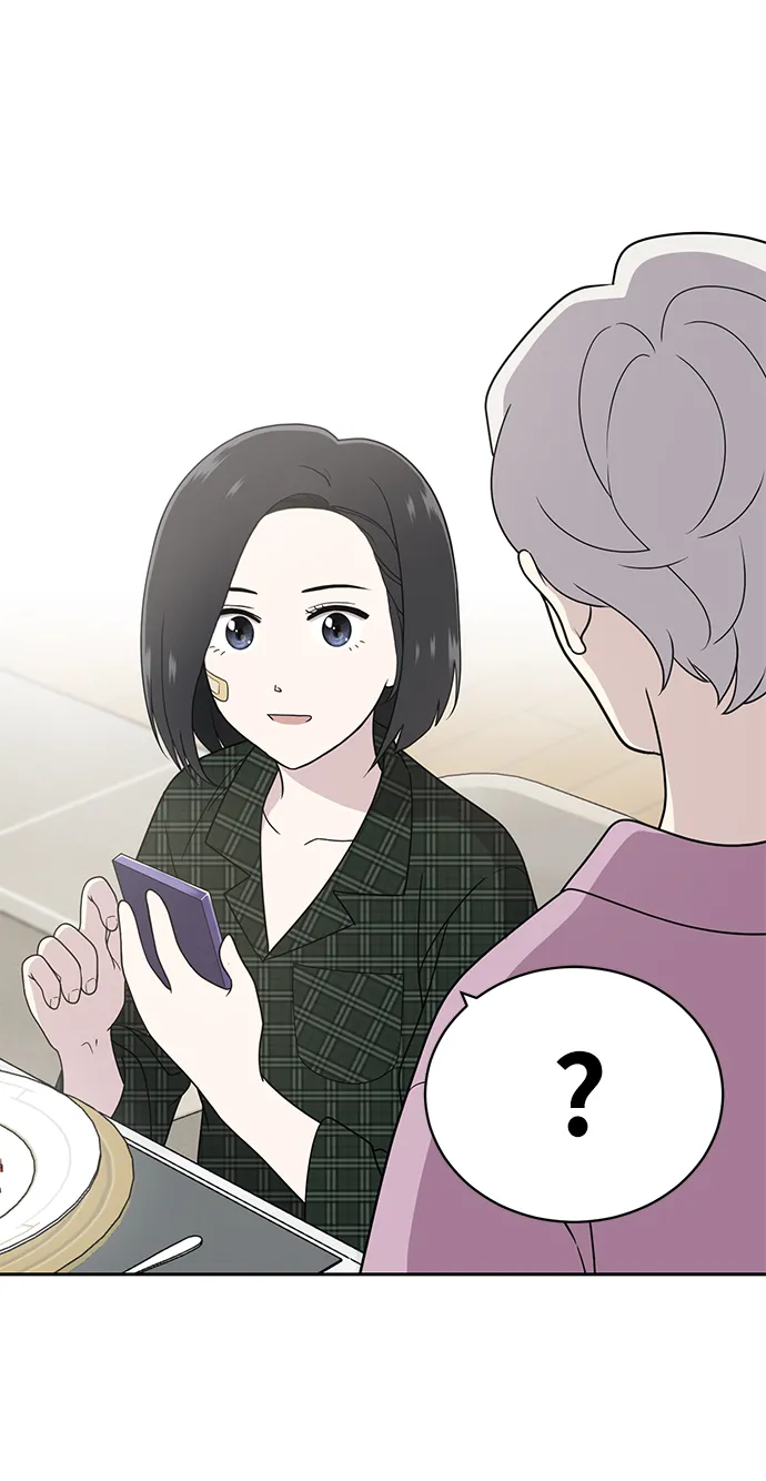 第4话 第22页