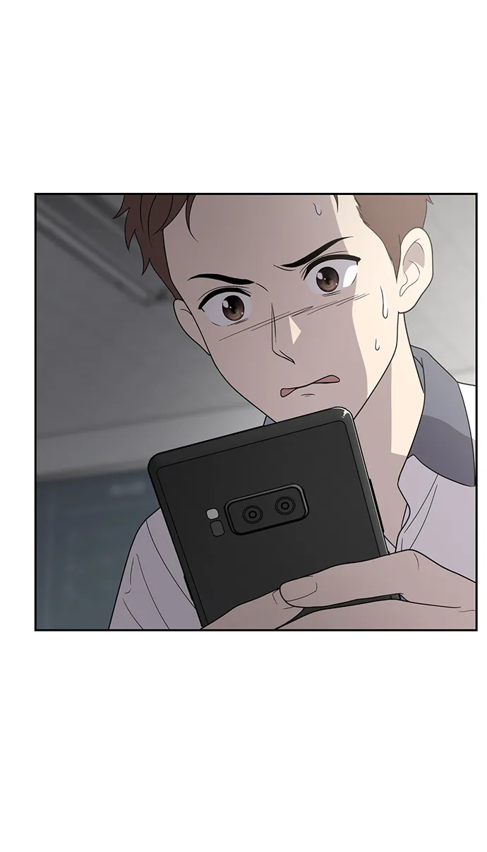 第4话 第53页