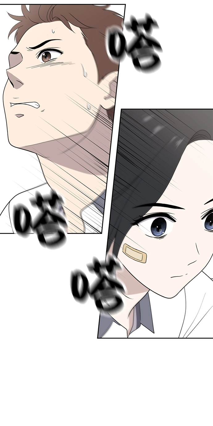 第4话 第63页