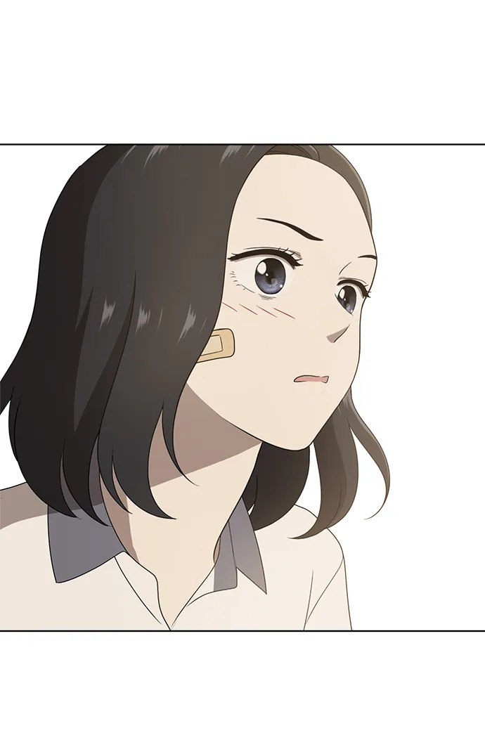 第5话 第39页