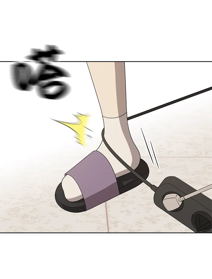 第5话 第54页