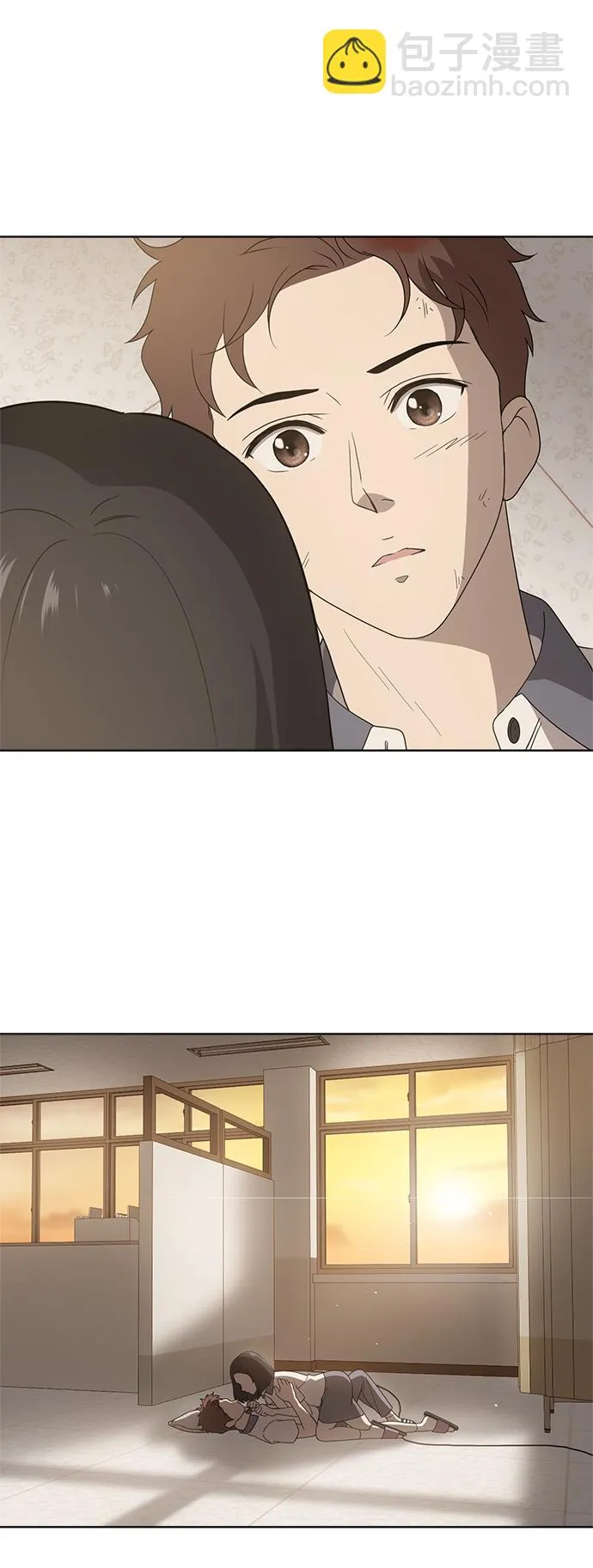 第5话 第59页
