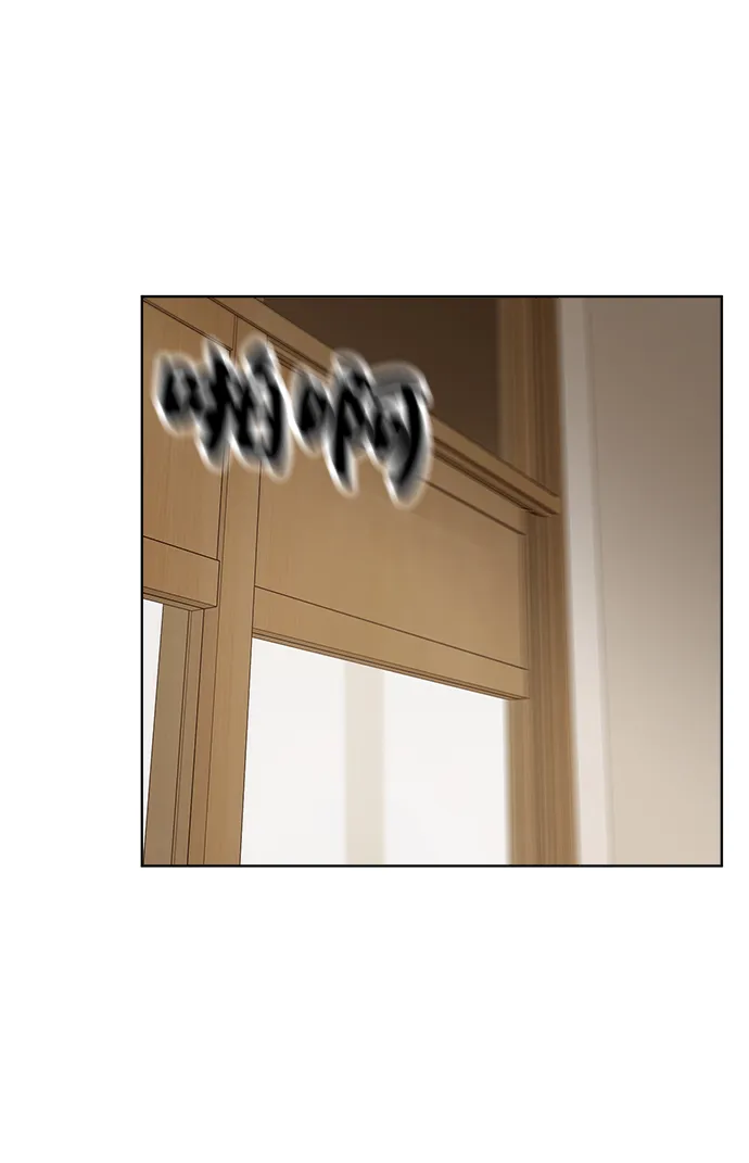 第6话 第12页