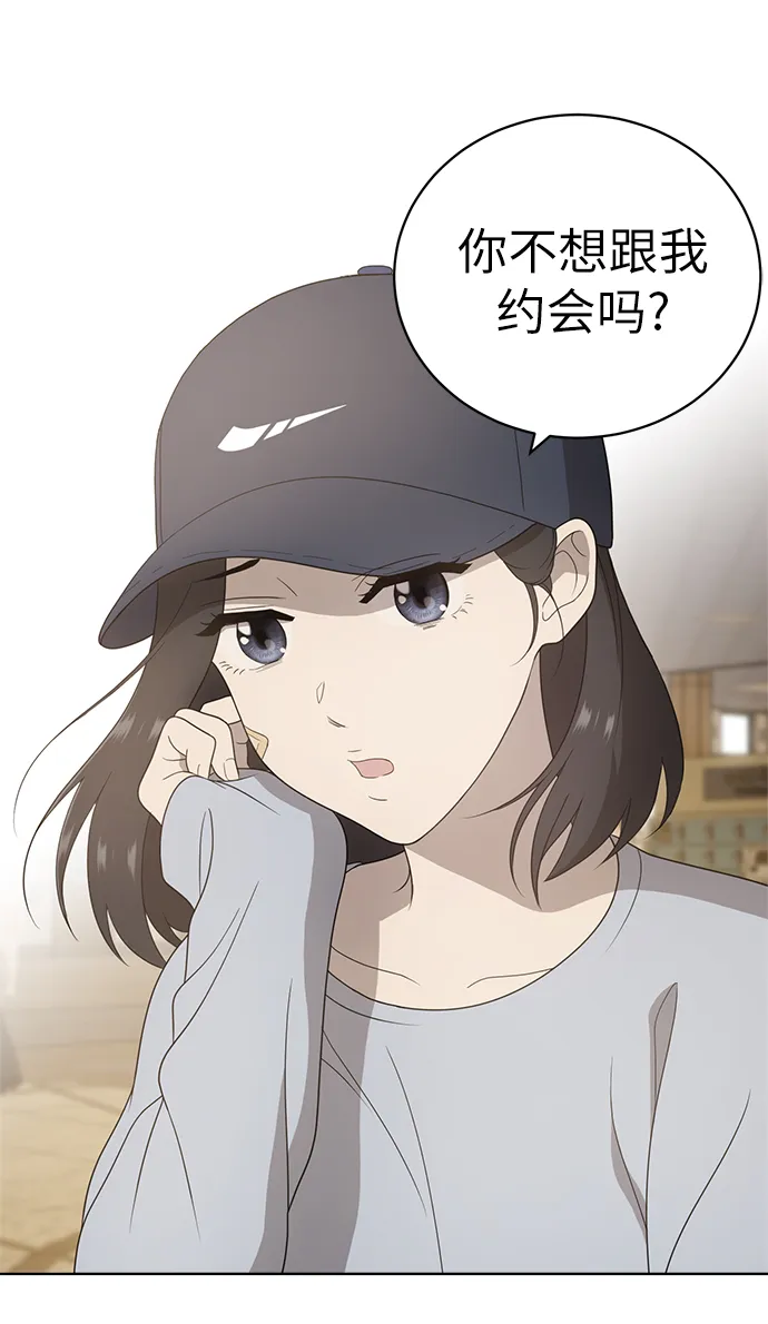 第6话 第60页