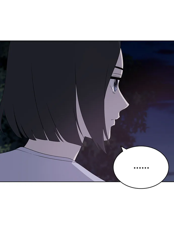 第8话 第42页
