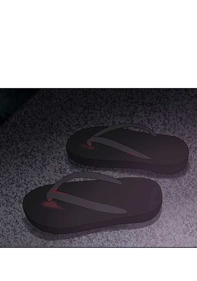第8话 第56页
