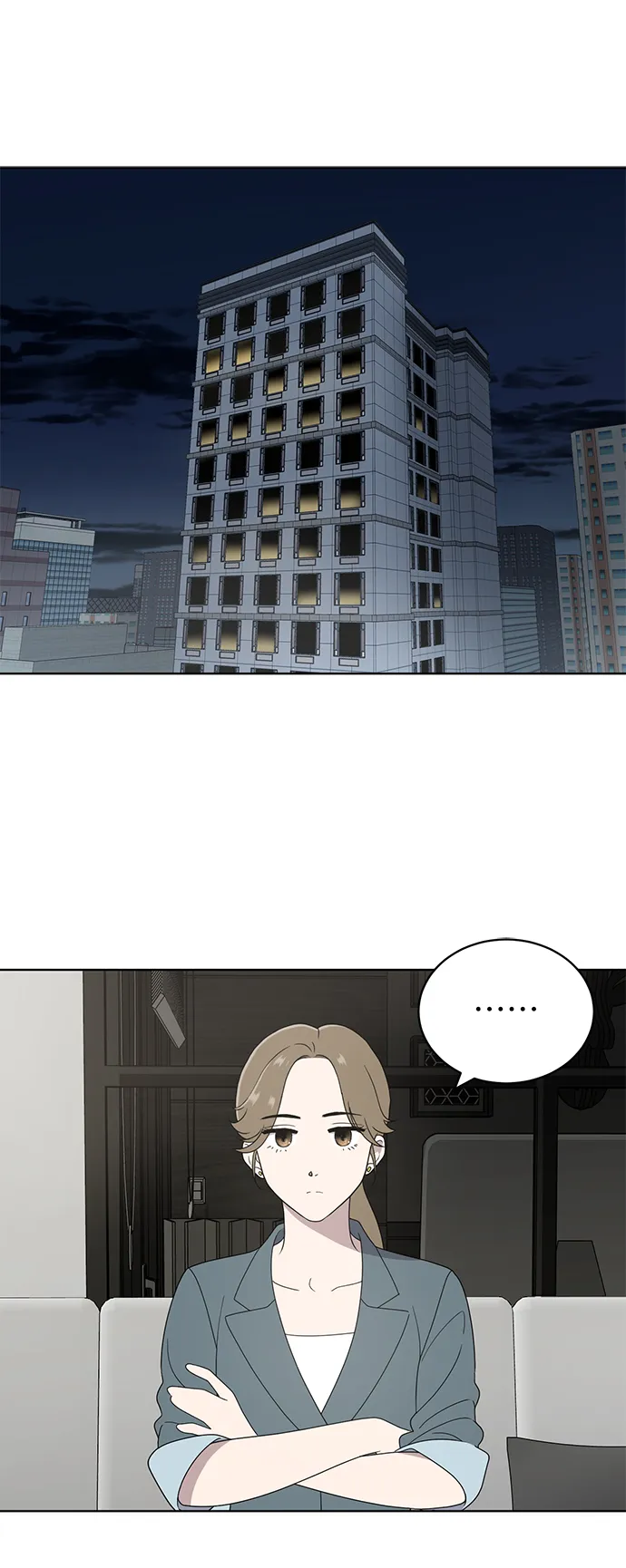 第9话 第2页