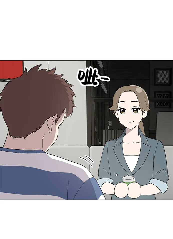 第9话 第10页