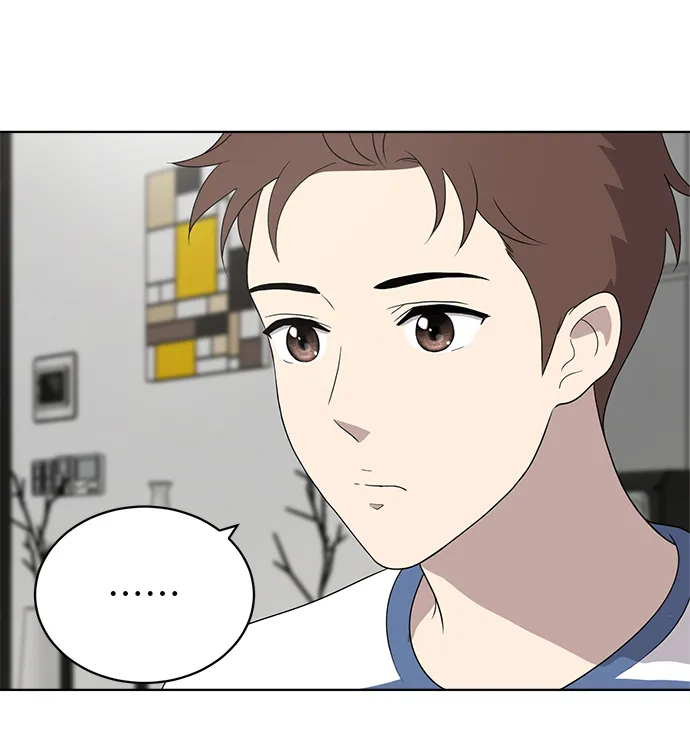 第9话 第21页