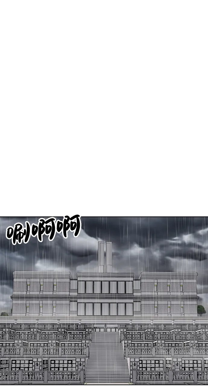 第9话 第43页