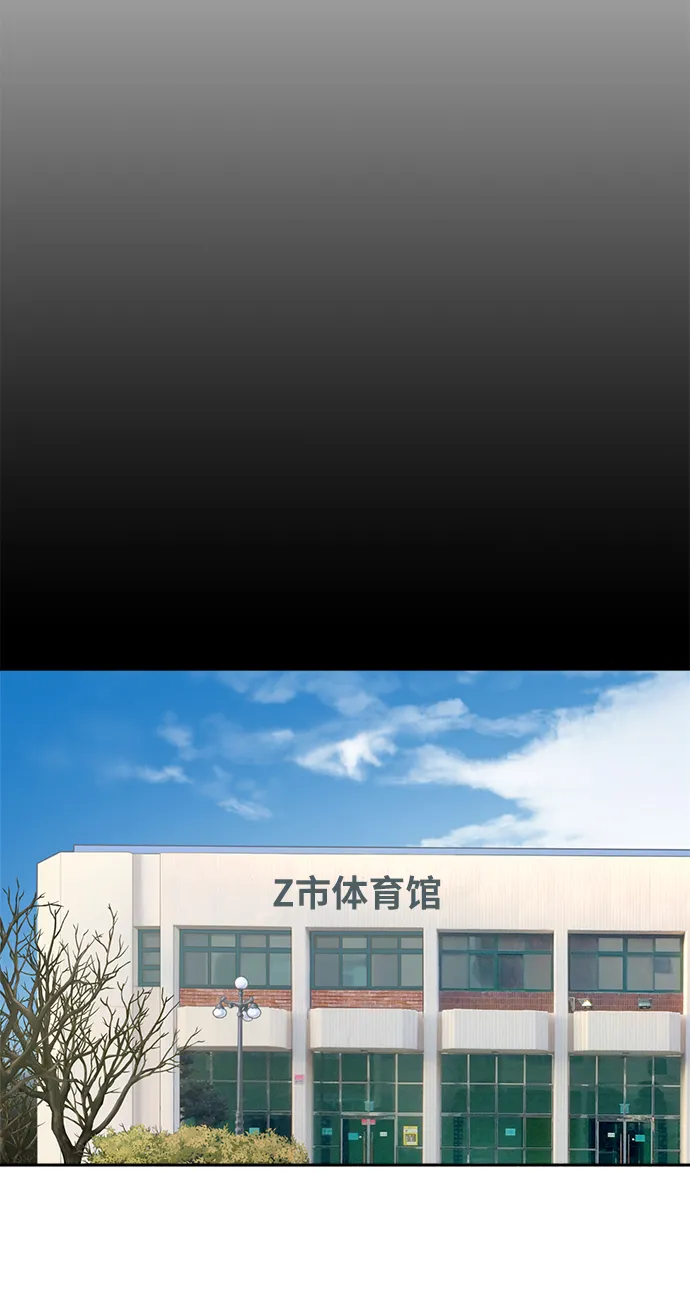 第10话 第27页