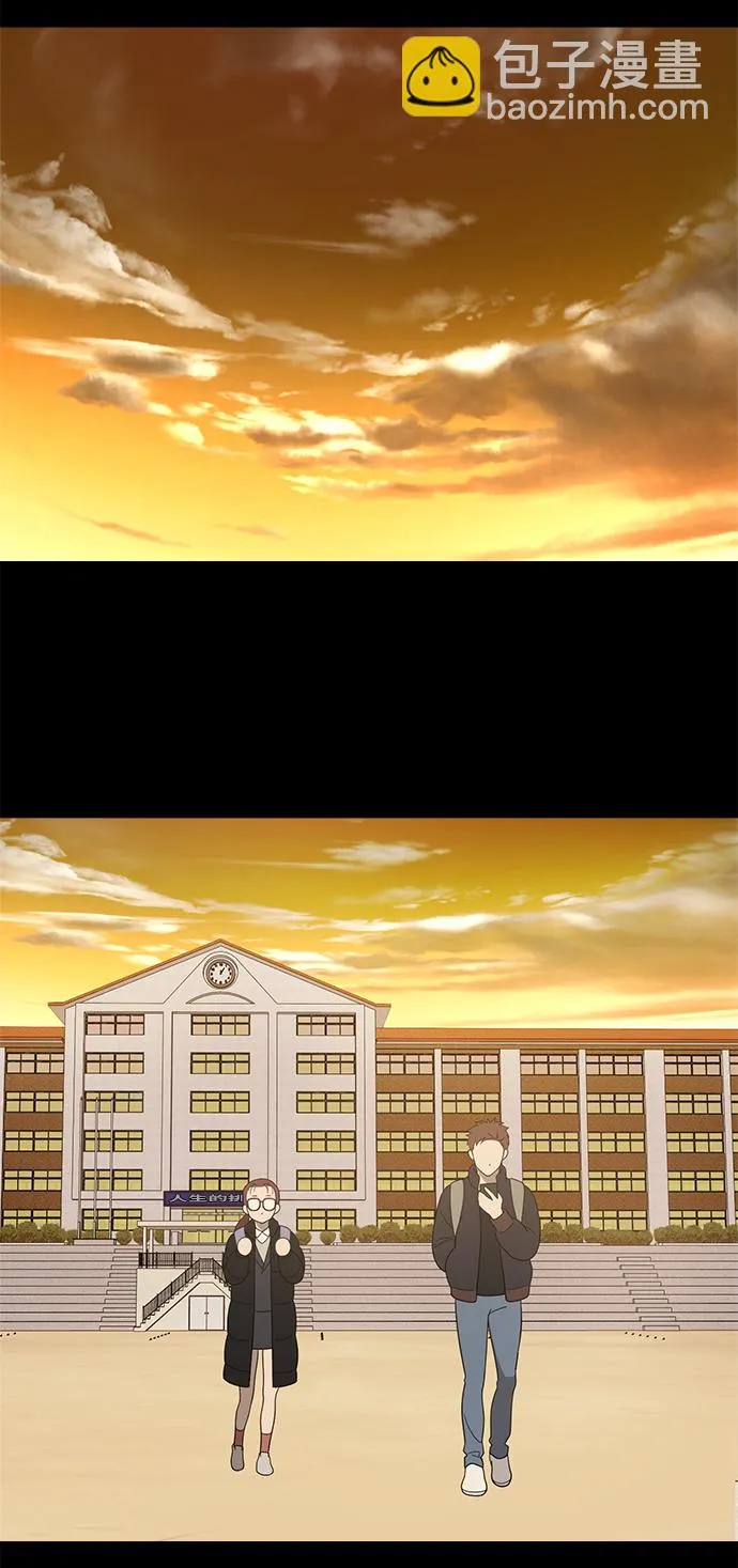 第10话 第34页