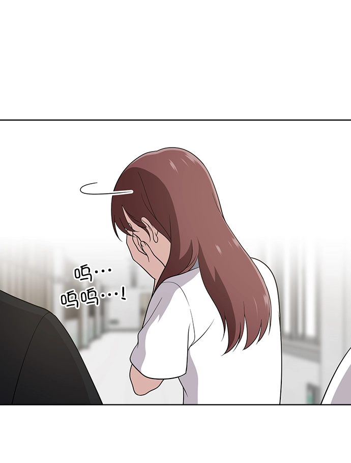 第11话 第35页