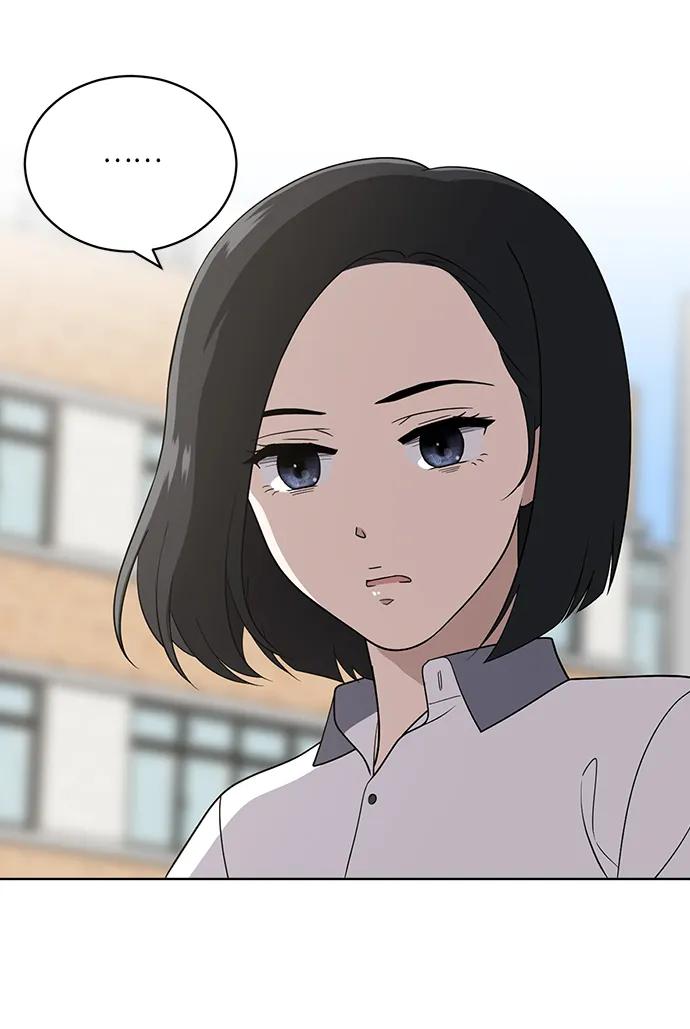 第11话 第46页
