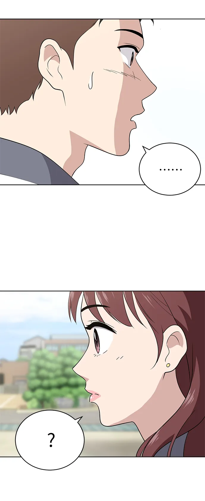 第12话 第21页