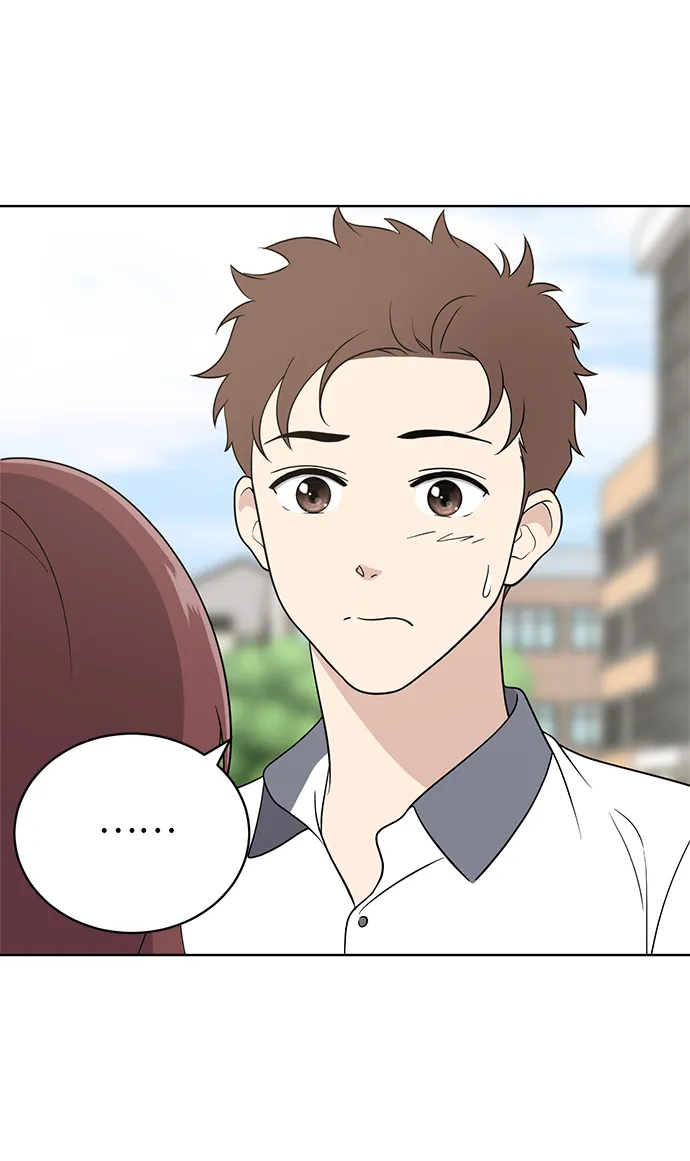 第13话 第10页
