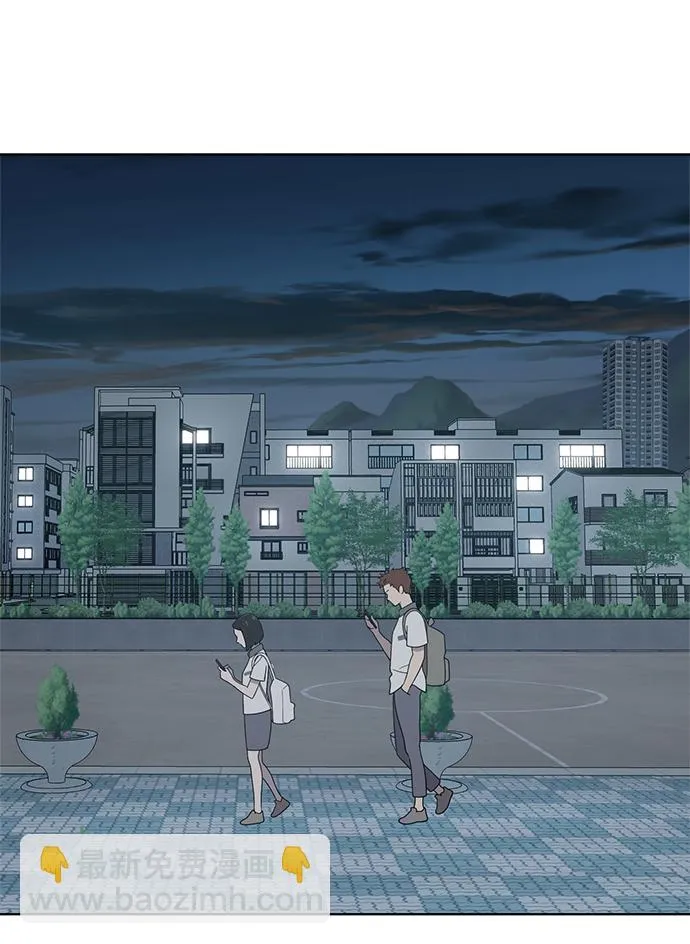 第13话 第24页