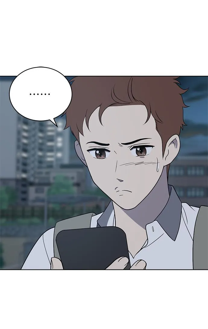 第13话 第26页