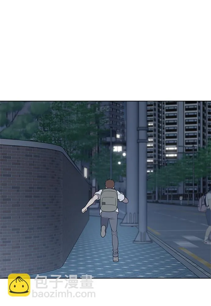 第13话 第40页
