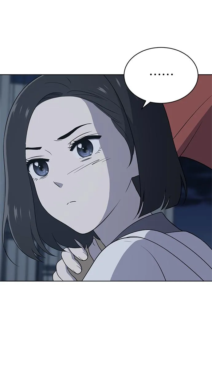 第13话 第41页