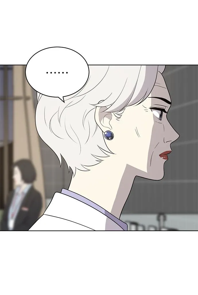 第13话 第45页