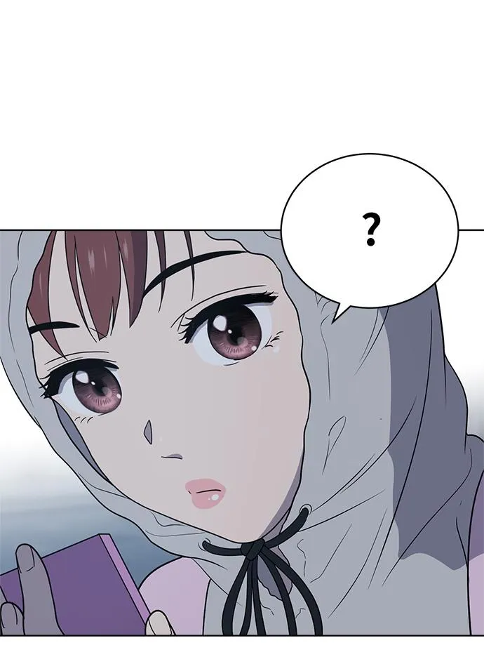 第13话 第53页