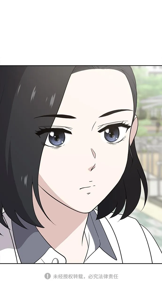 第13话 第59页