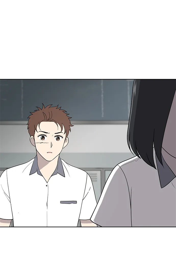 第14话 第6页
