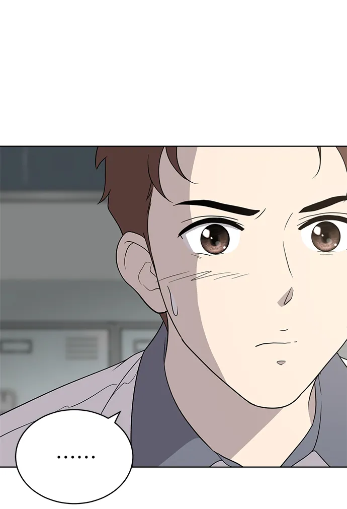 第14话 第8页