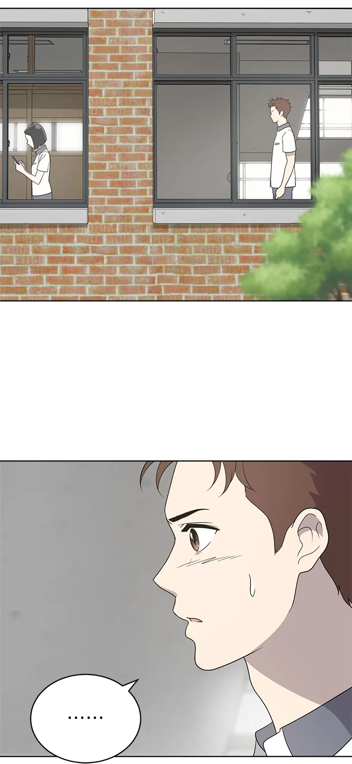第14话 第21页