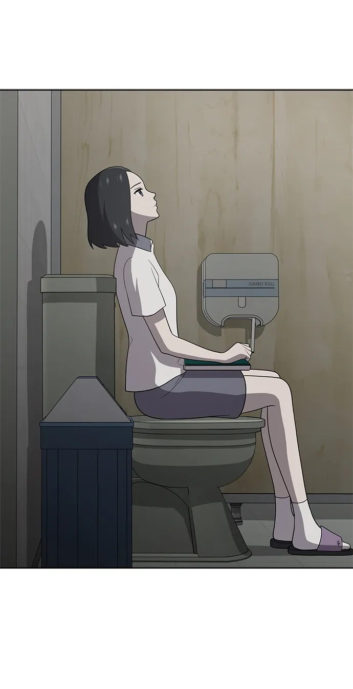 第14话 第24页