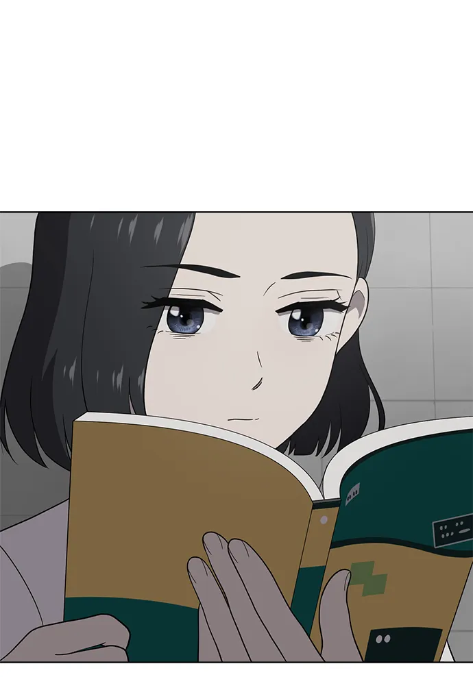 第14话 第26页